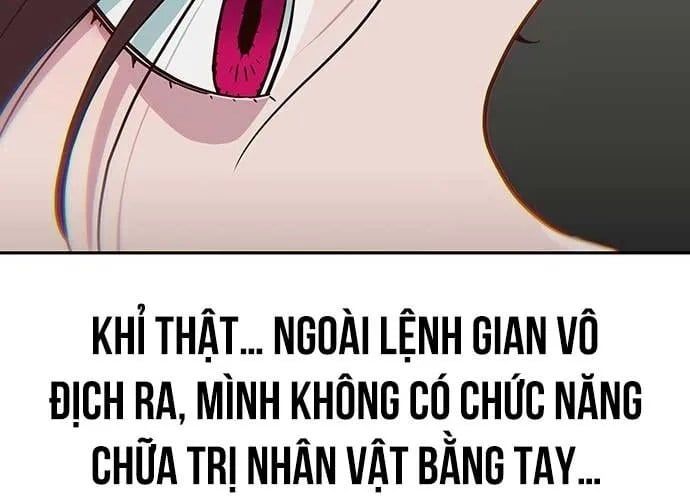 Unluck - Chương 66