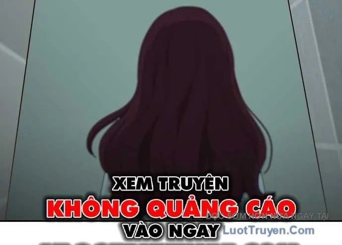 Unluck - Chương 66