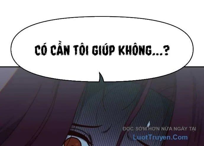 Unluck - Chương 66