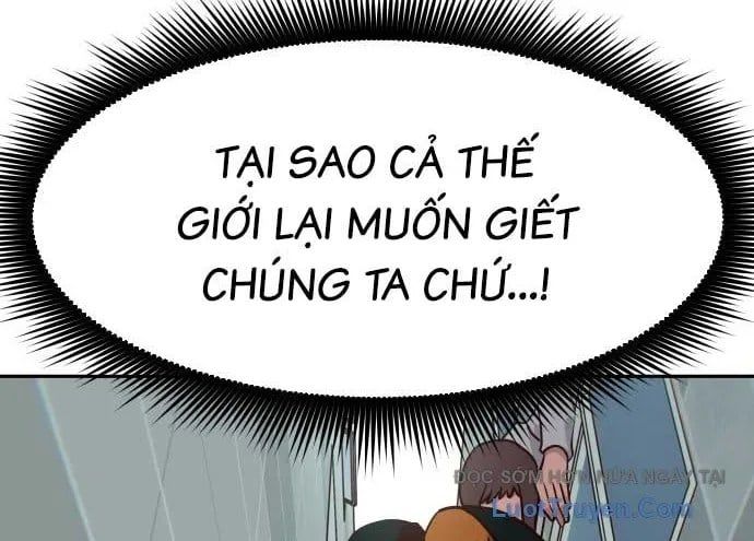 Unluck - Chương 66
