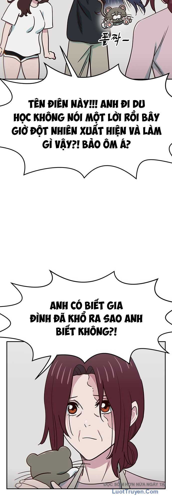 Unluck - Chương 67