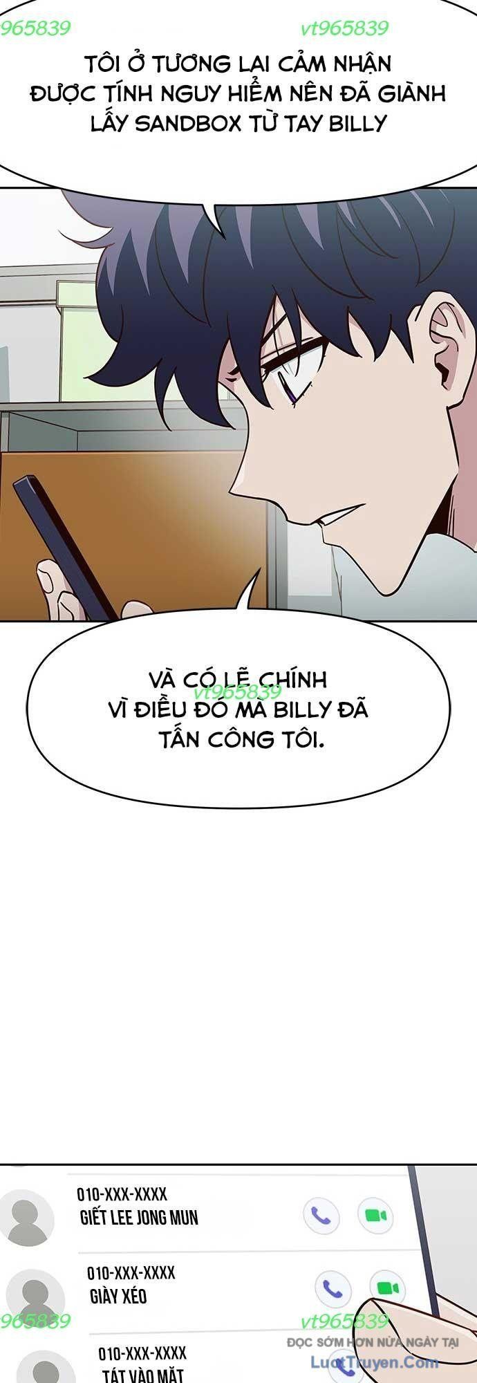 Unluck - Chương 67