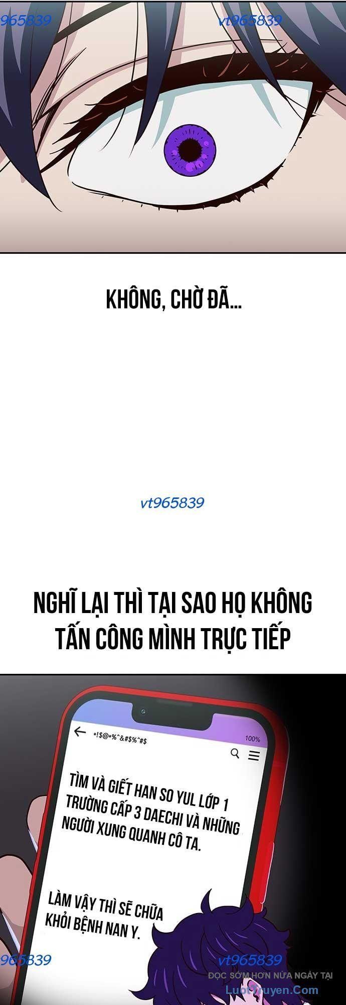 Unluck - Chương 67