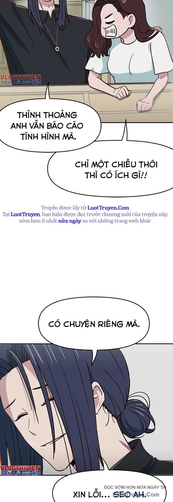Unluck - Chương 67