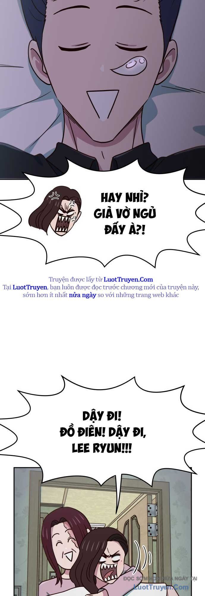 Unluck - Chương 67