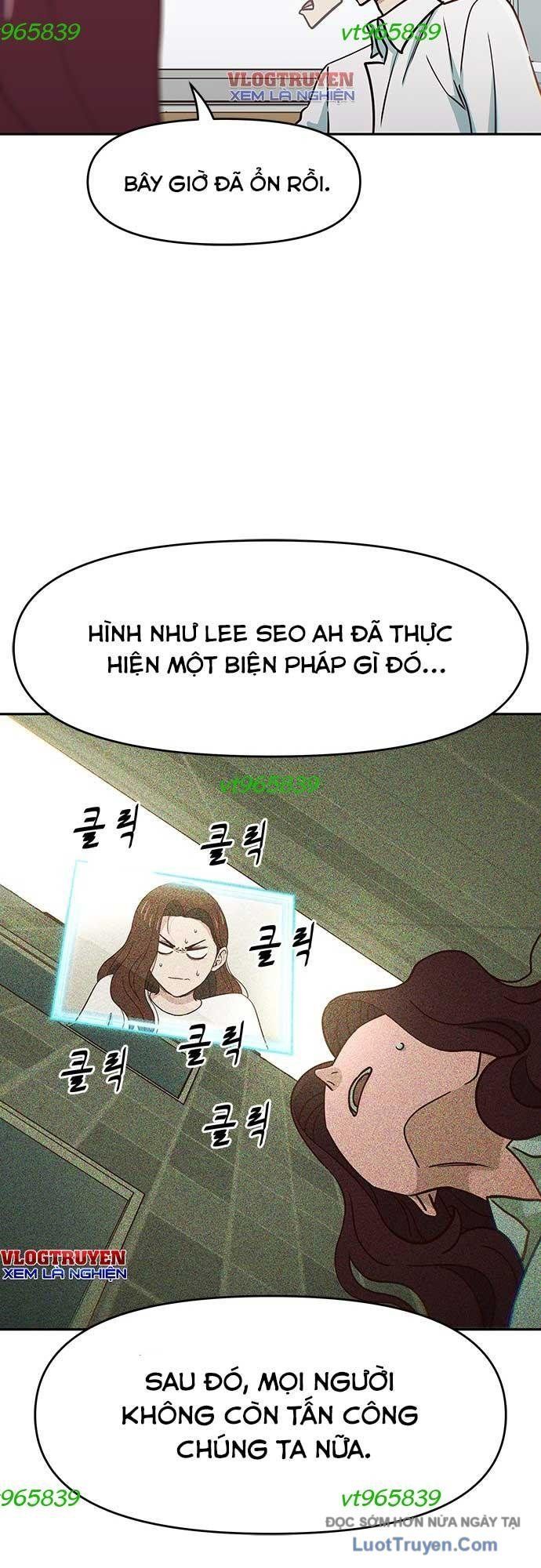 Unluck - Chương 67