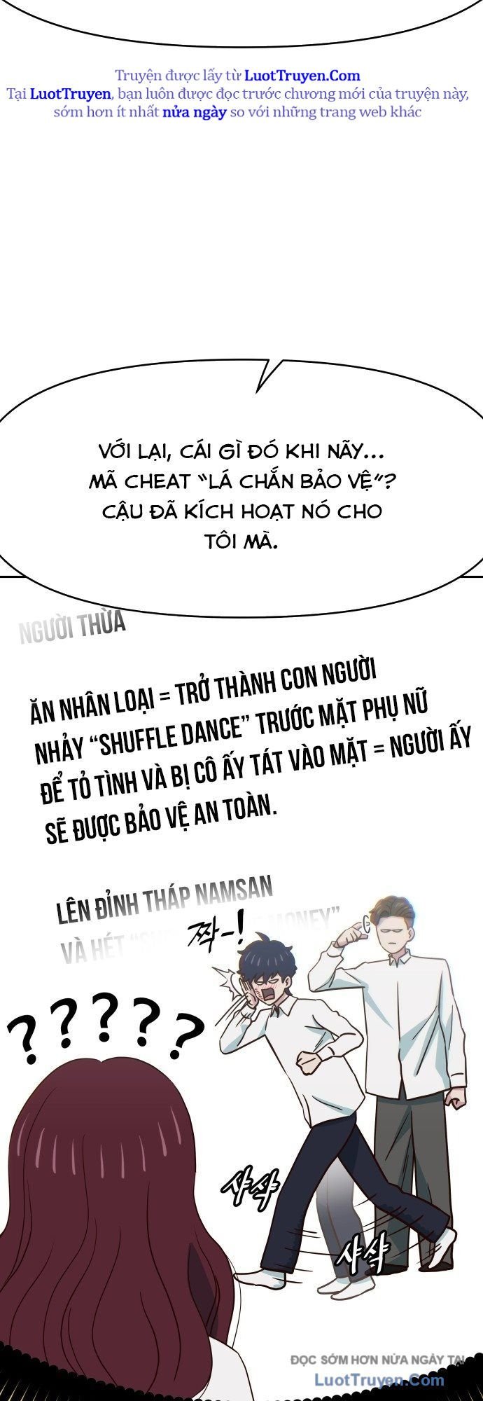 Unluck - Chương 69