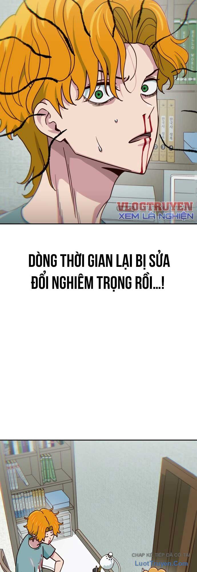 Unluck - Chương 70