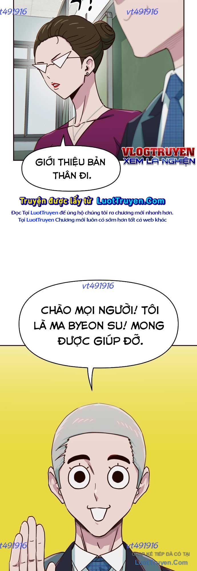 Unluck - Chương 70