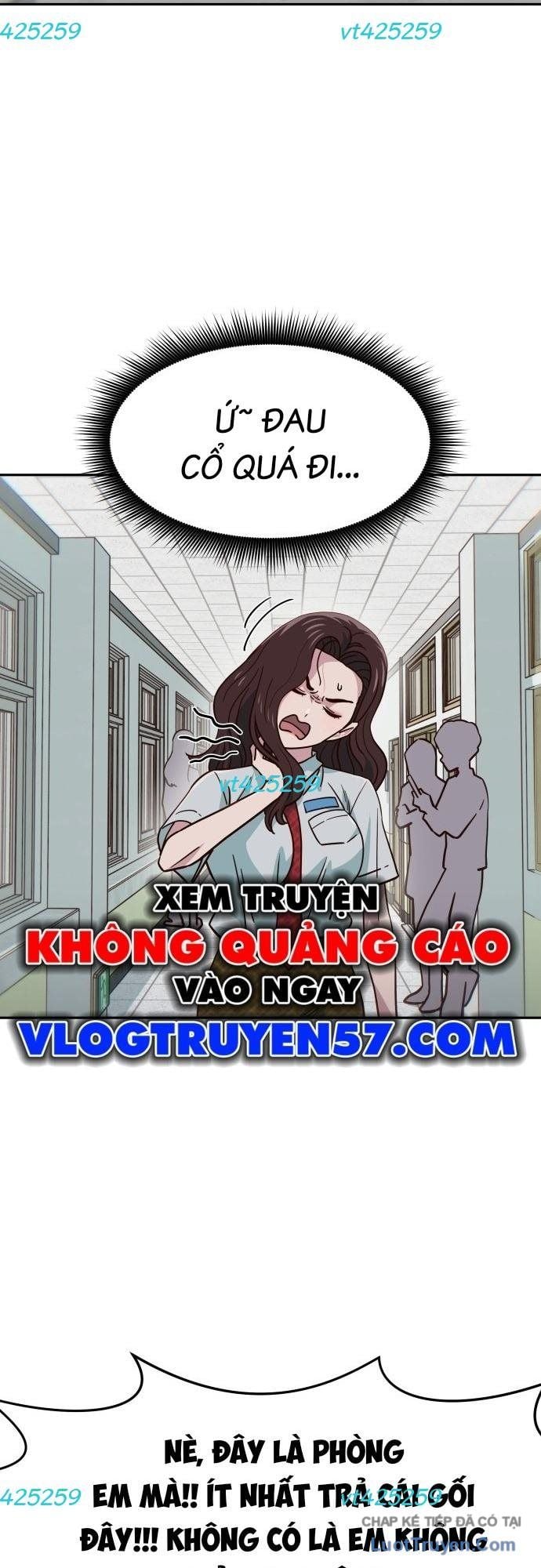 Unluck - Chương 71