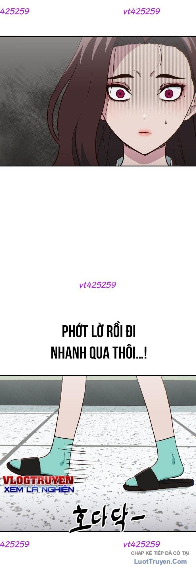 Unluck - Chương 71