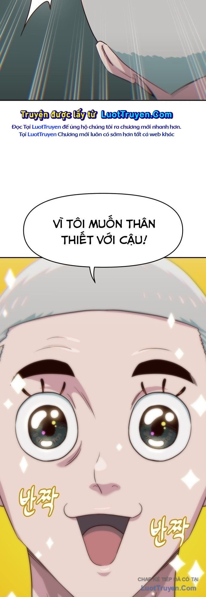 Unluck - Chương 71