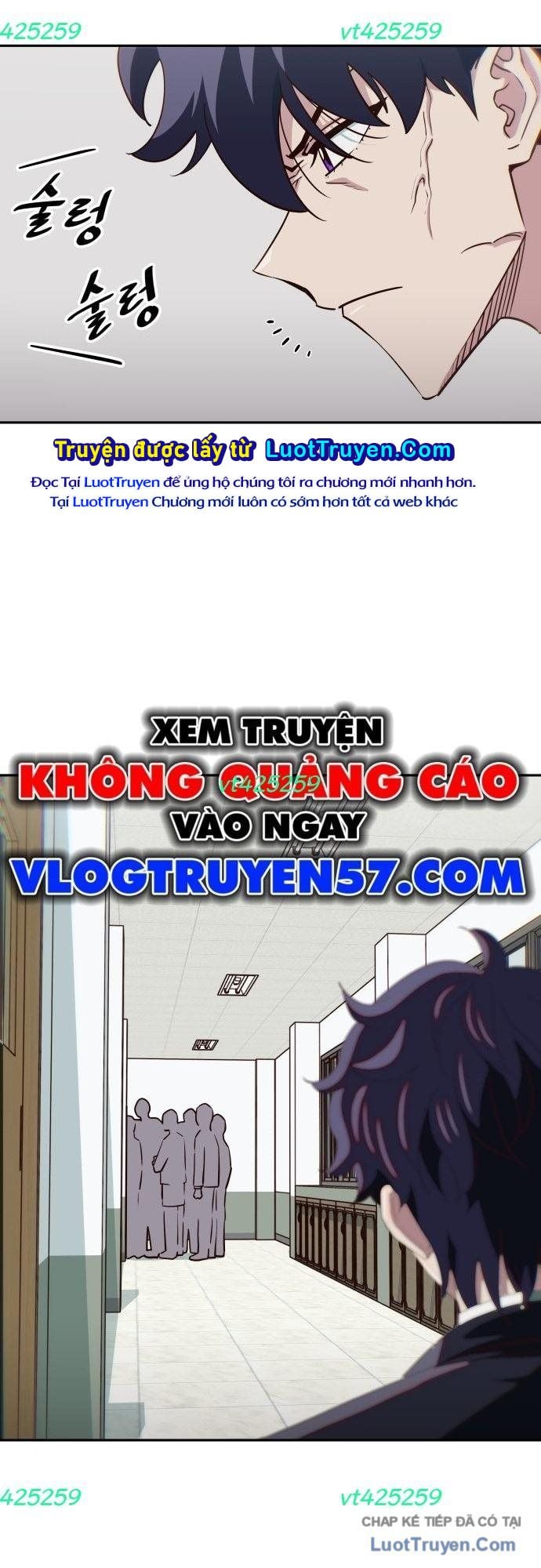 Unluck - Chương 71