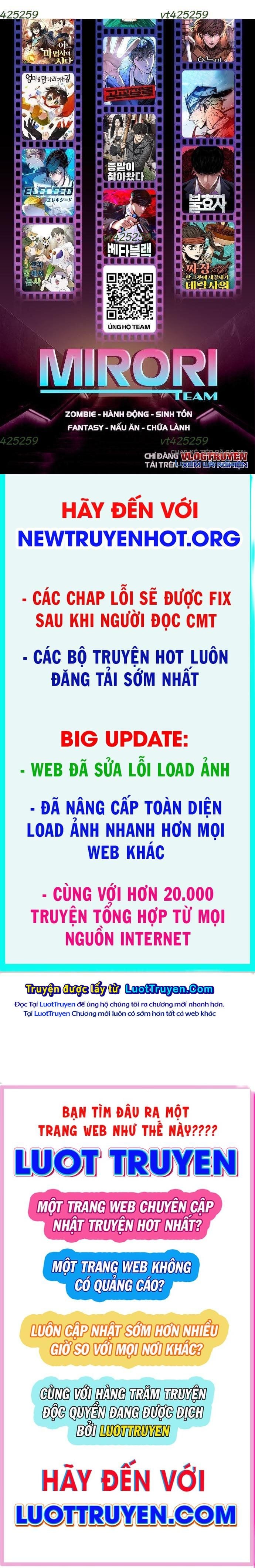 Unluck - Chương 71