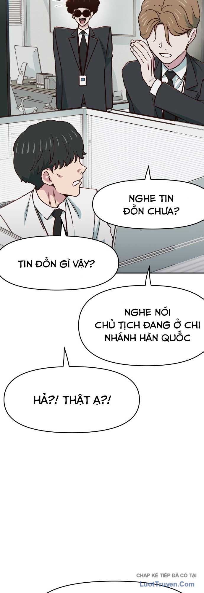 Unluck - Chương 73