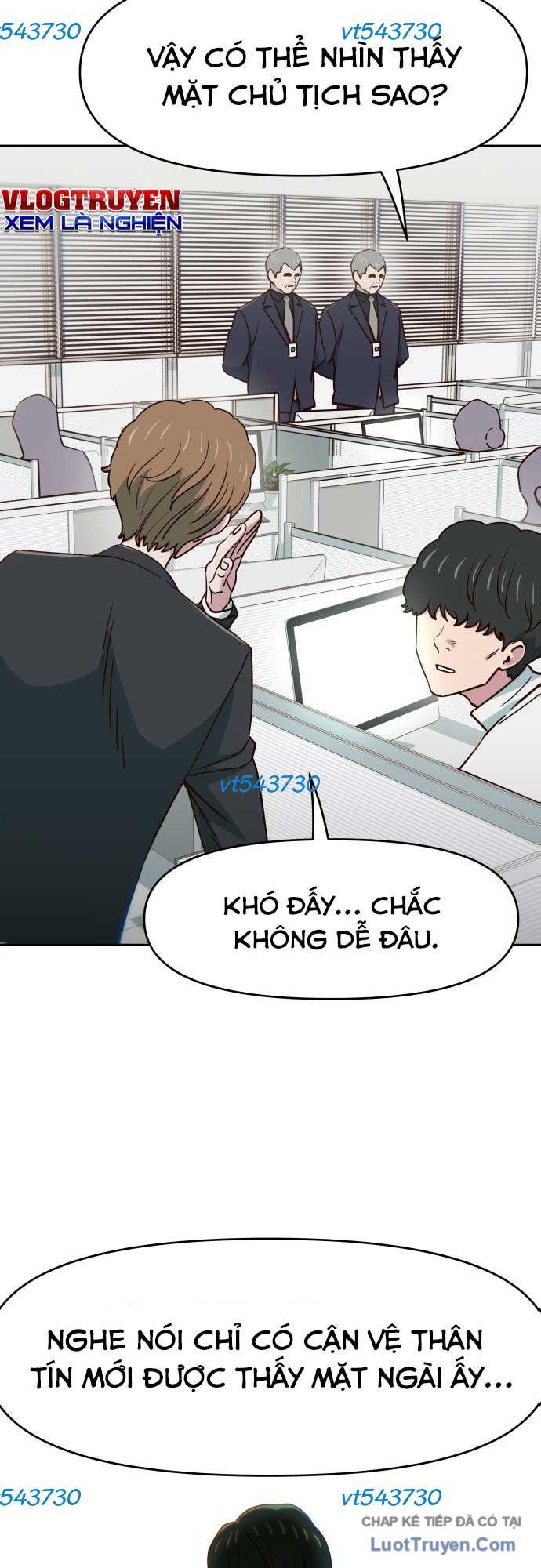 Unluck - Chương 73