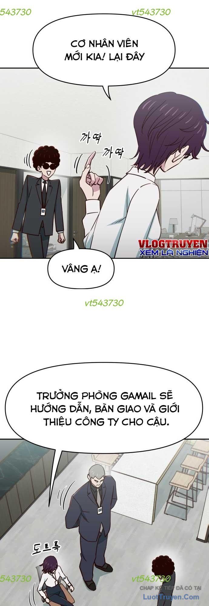 Unluck - Chương 73