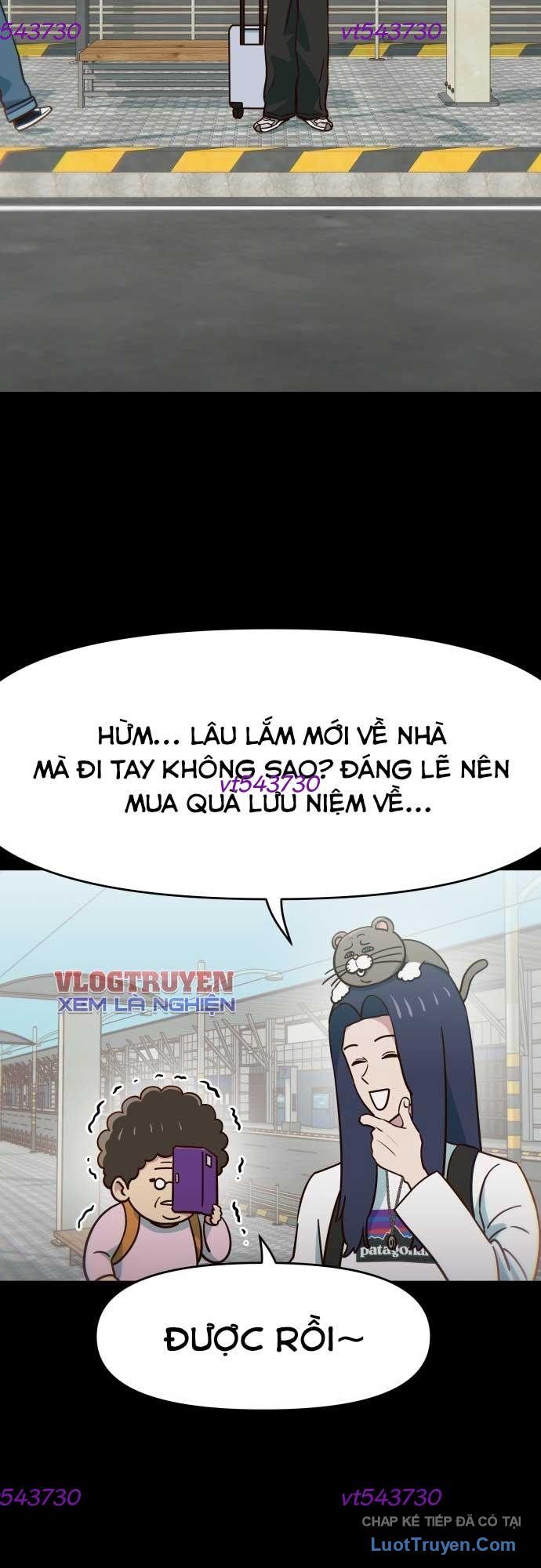 Unluck - Chương 73