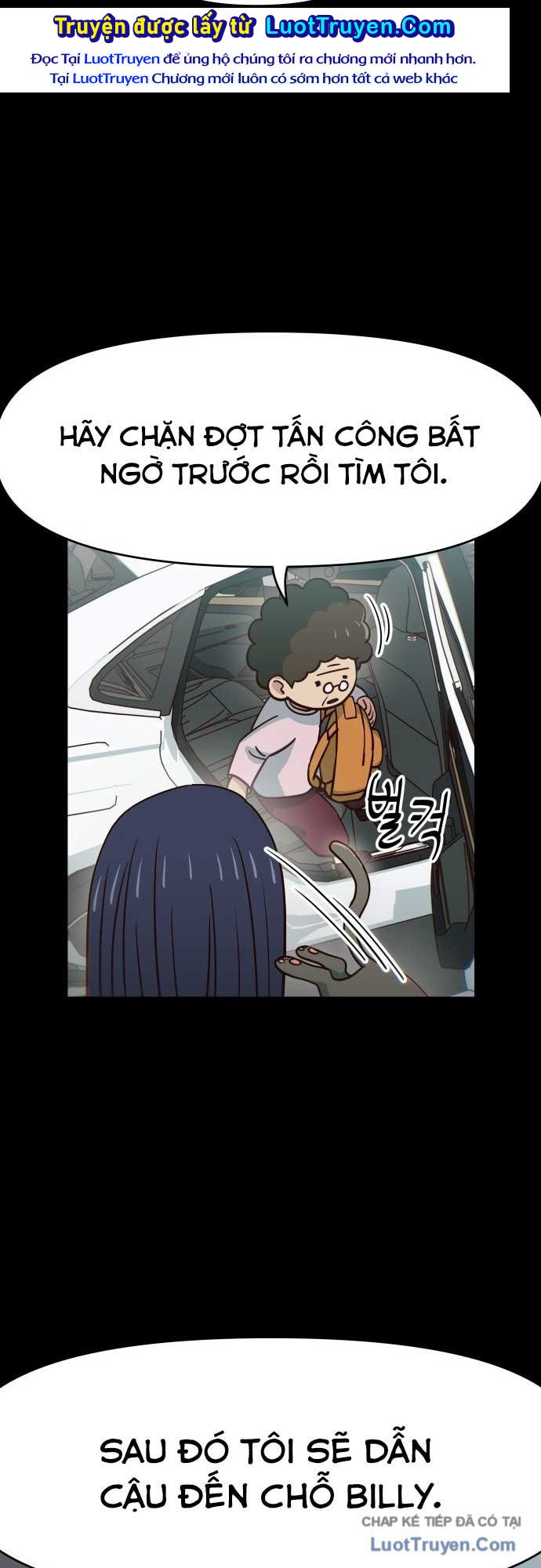 Unluck - Chương 73
