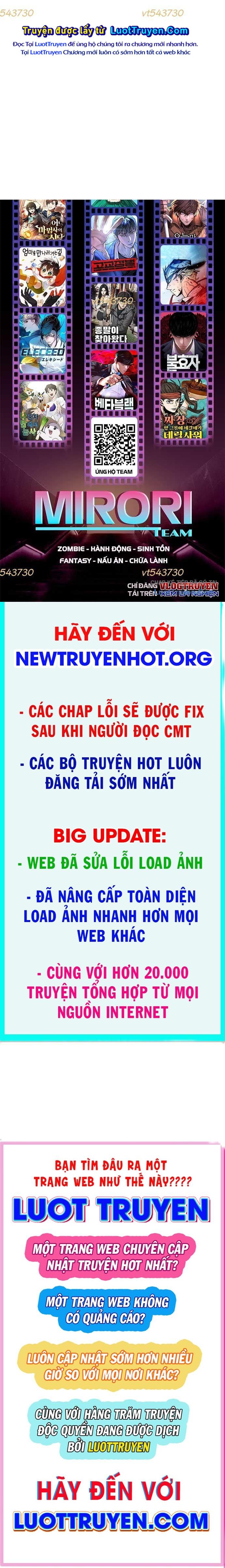 Unluck - Chương 73