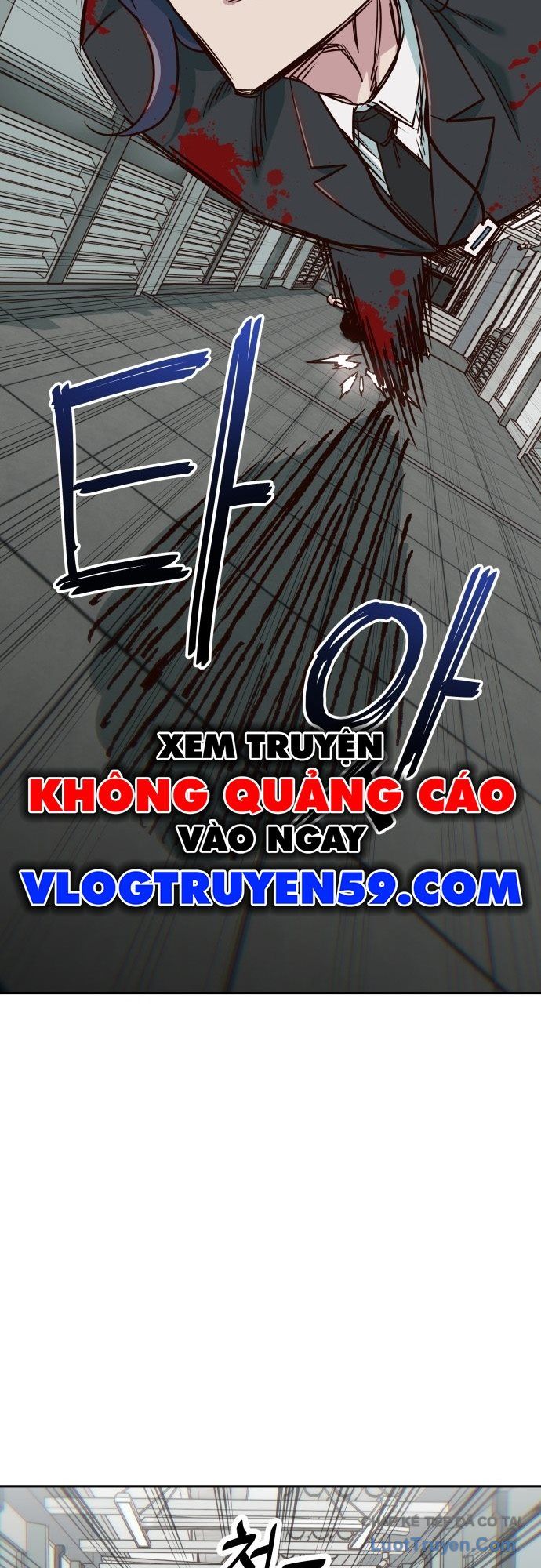 Unluck - Chương 74