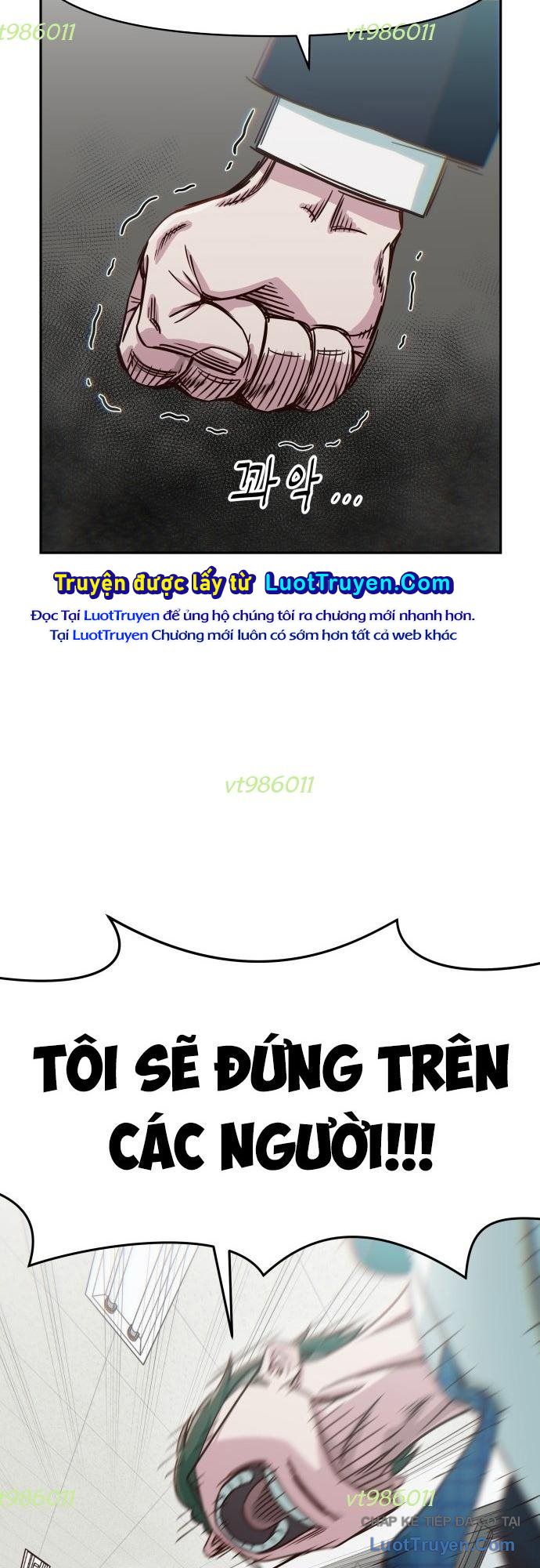 Unluck - Chương 74