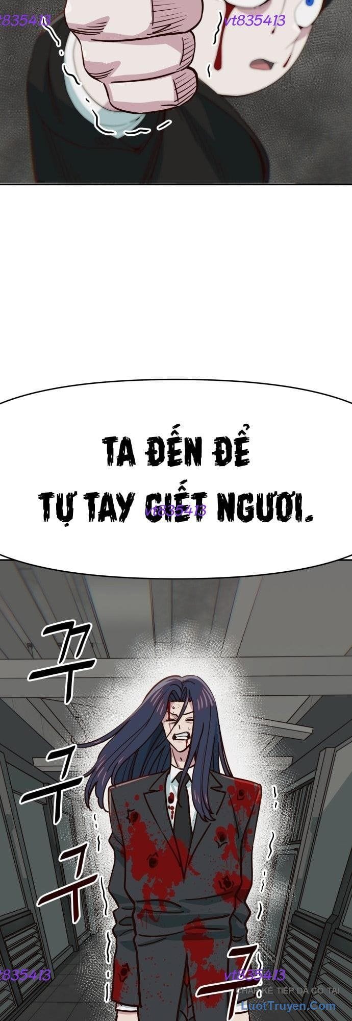 Unluck - Chương 75