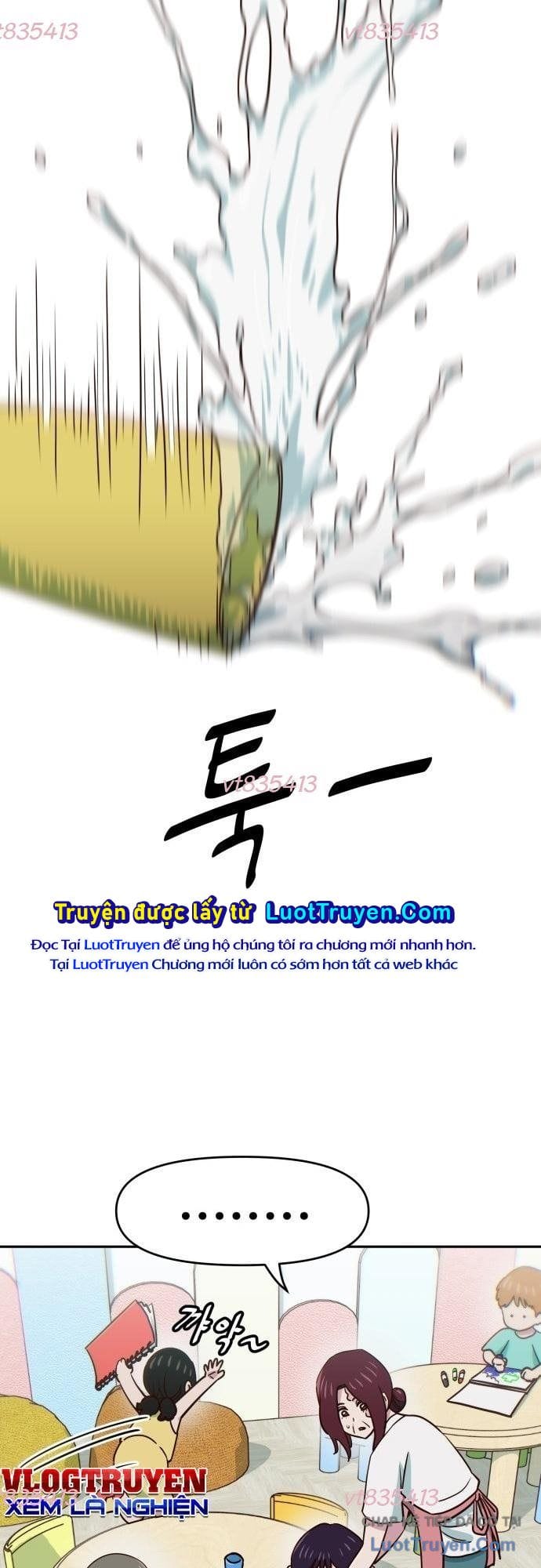 Unluck - Chương 75