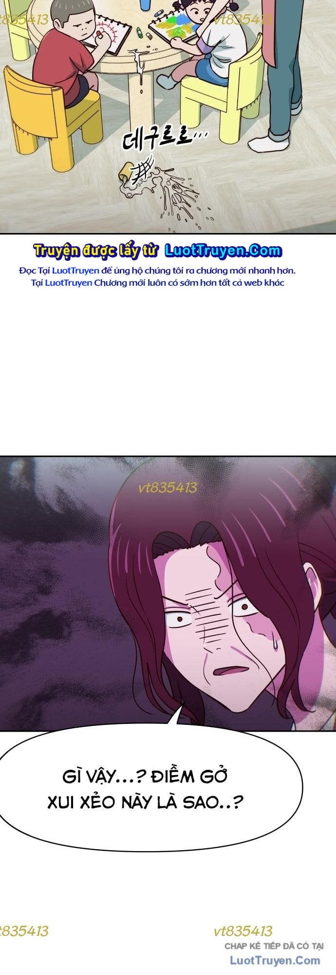 Unluck - Chương 75