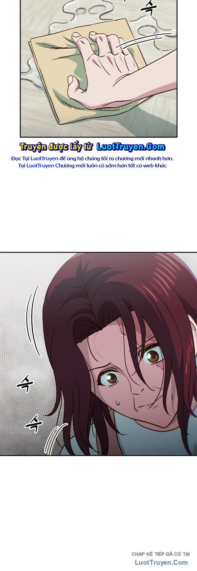 Unluck - Chương 75