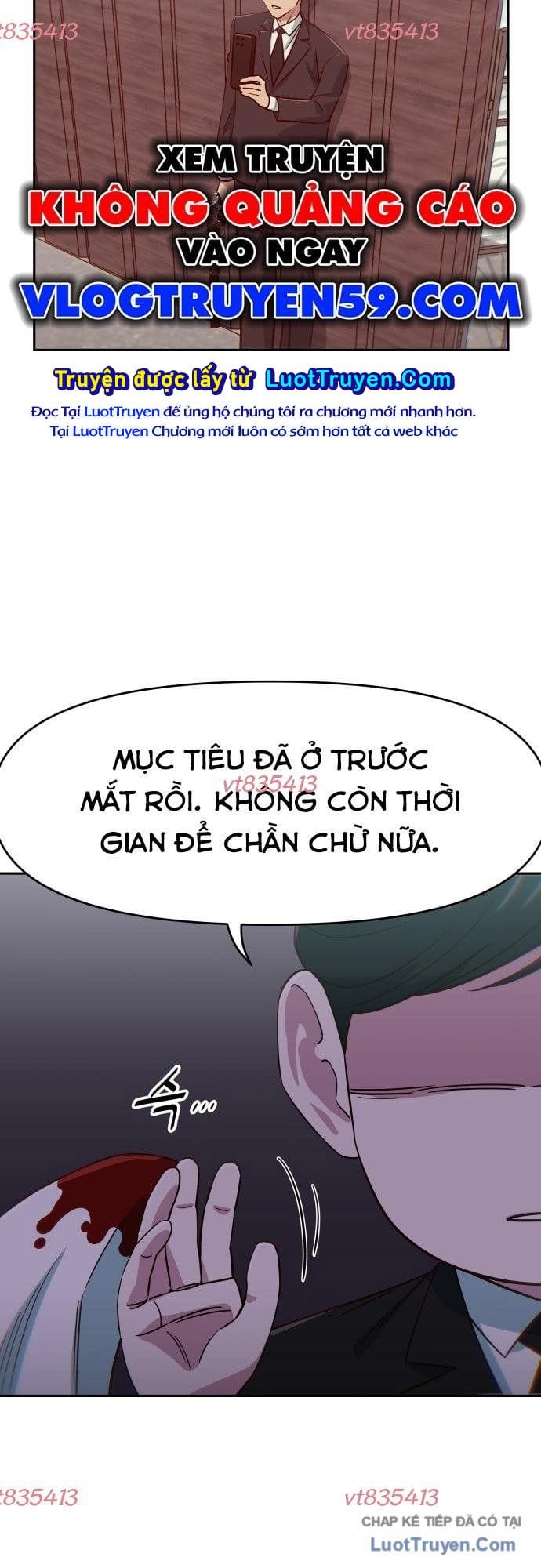 Unluck - Chương 75