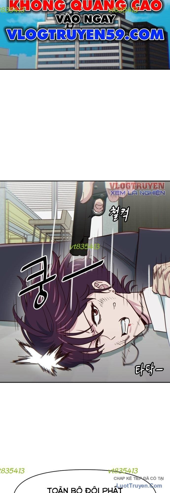 Unluck - Chương 75