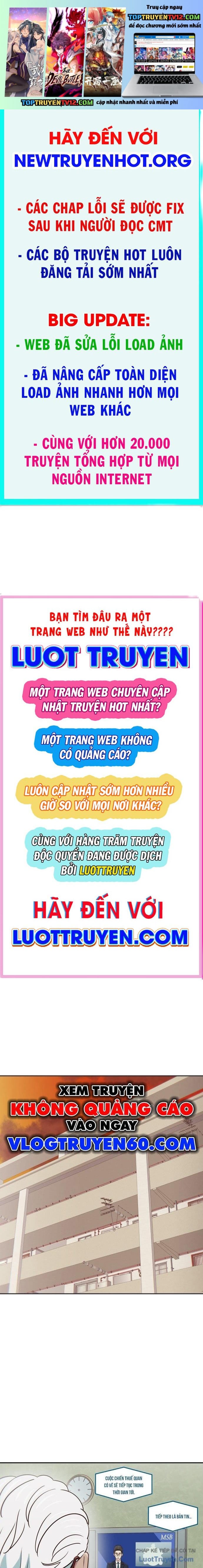 Unluck - Chương 76