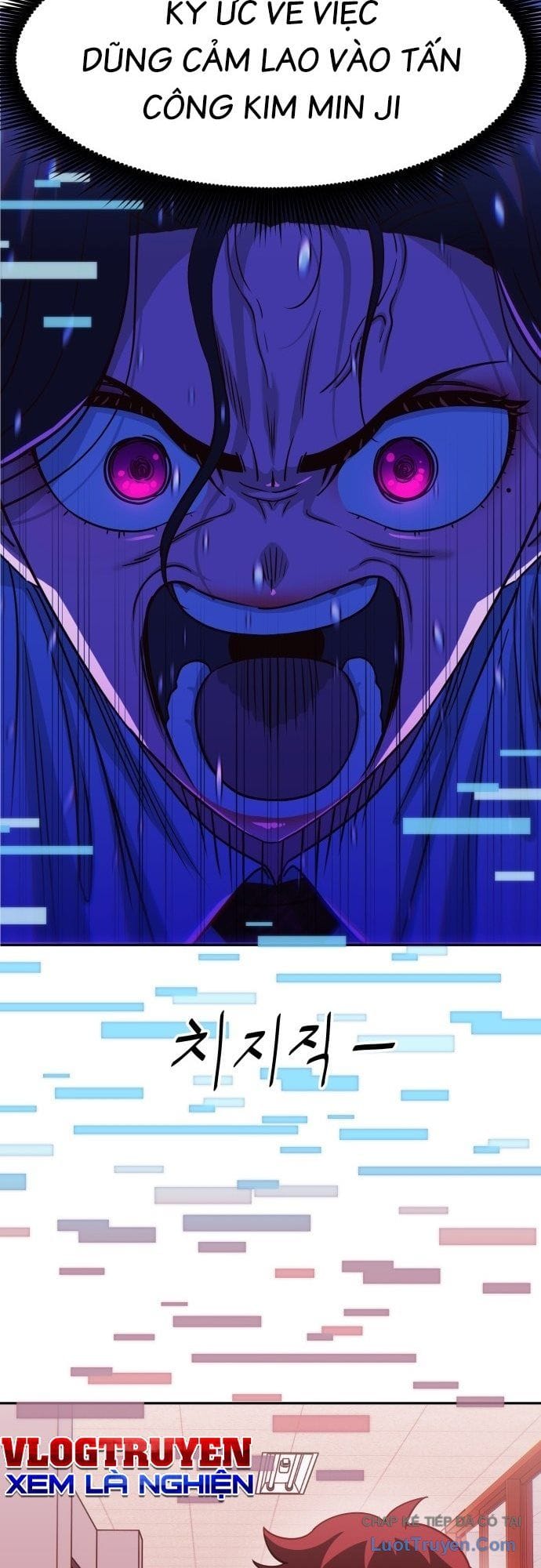 Unluck - Chương 76
