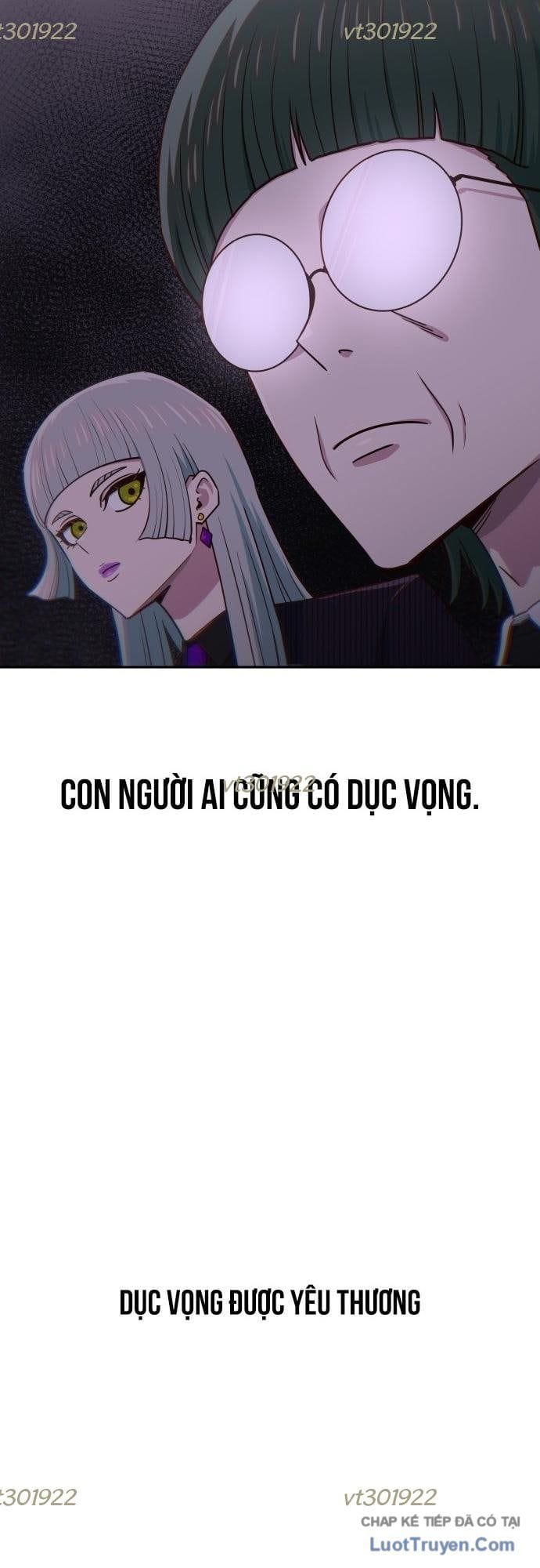 Unluck - Chương 78