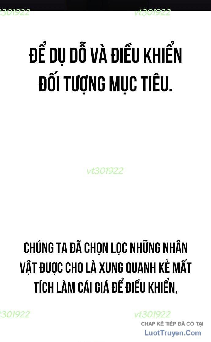 Unluck - Chương 78