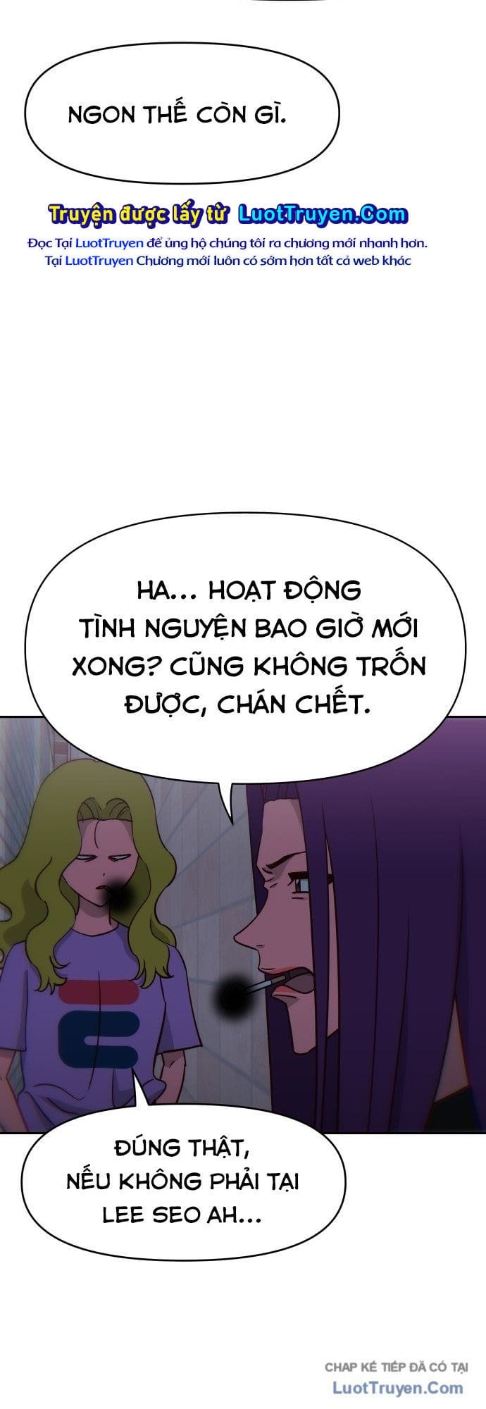 Unluck - Chương 78