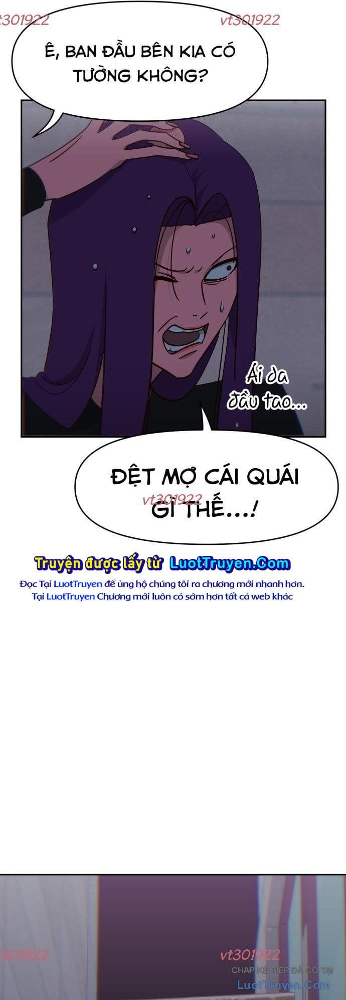 Unluck - Chương 78