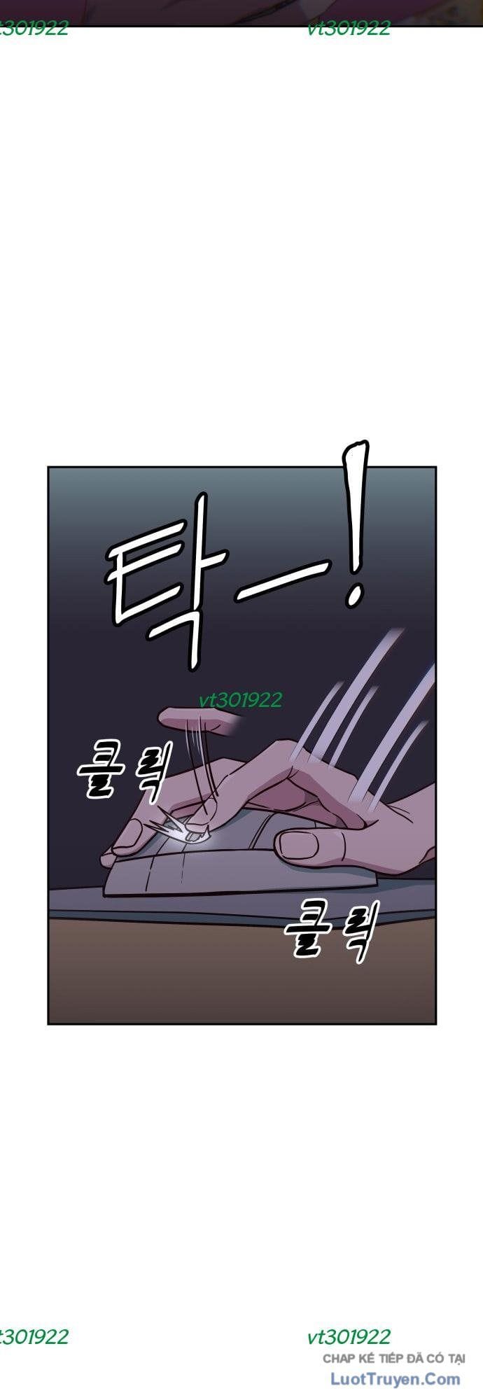 Unluck - Chương 78