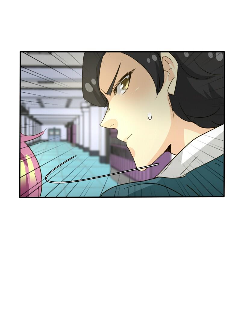 Unordinary - Chương 101