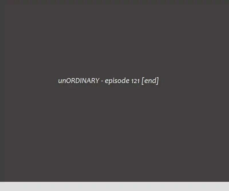 Unordinary - Chương 121