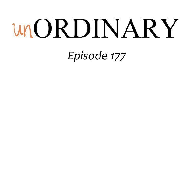 Unordinary - Chương 177