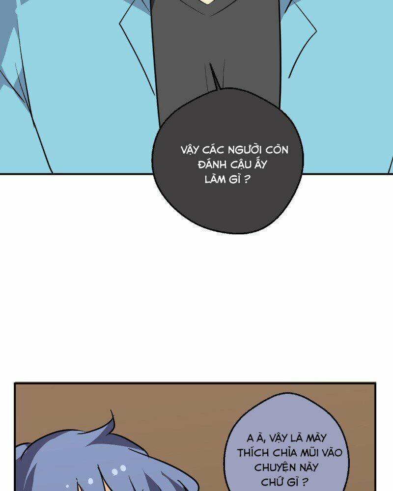 Unordinary - Chương 232
