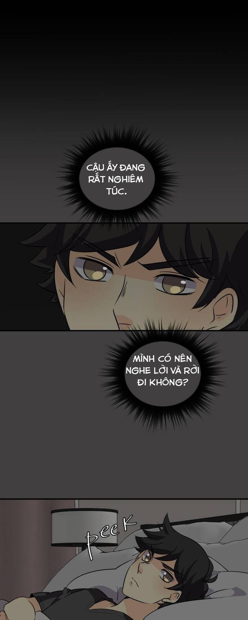 Unordinary - Chương 246
