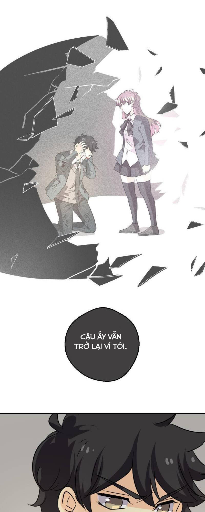 Unordinary - Chương 246