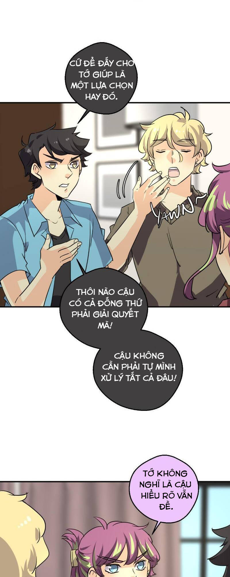 Unordinary - Chương 247