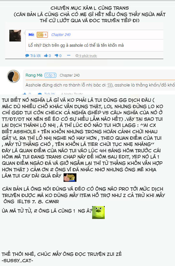 Unordinary - Chương 247