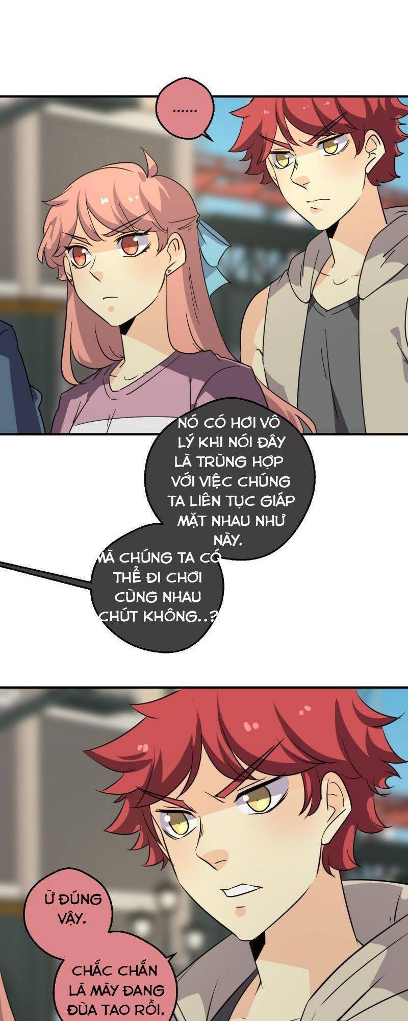 Unordinary - Chương 249