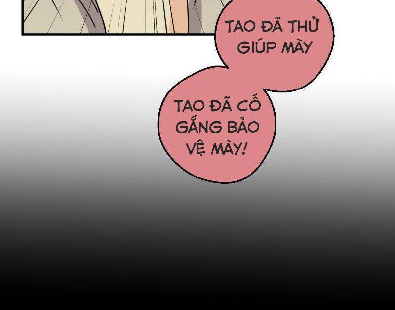 Unordinary - Chương 249