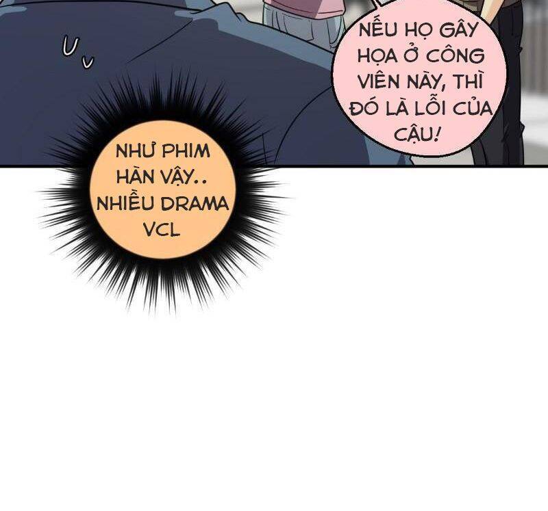 Unordinary - Chương 249
